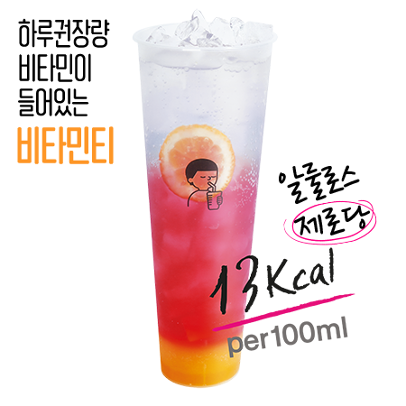 메뉴 이미지