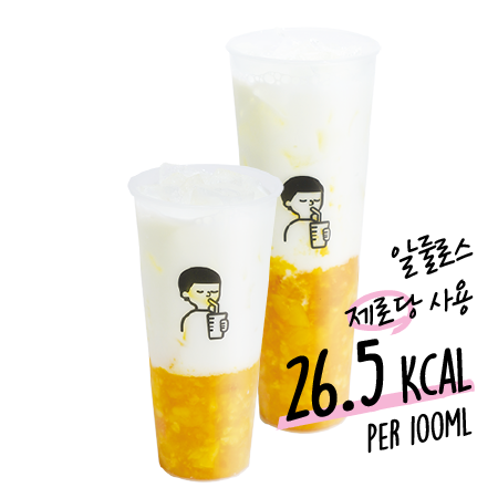 메뉴 이미지