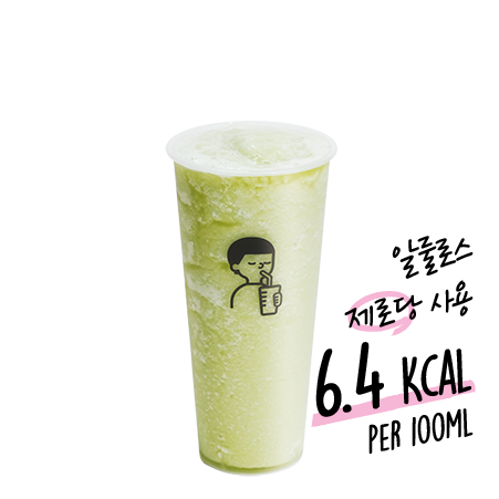 메뉴 이미지