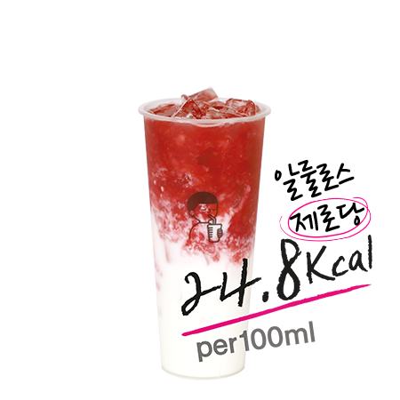 메뉴 이미지