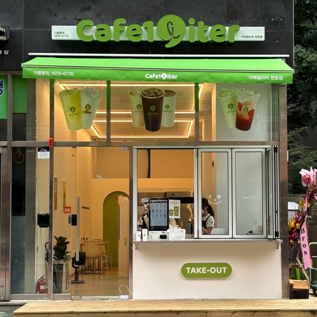 2번째 이미지