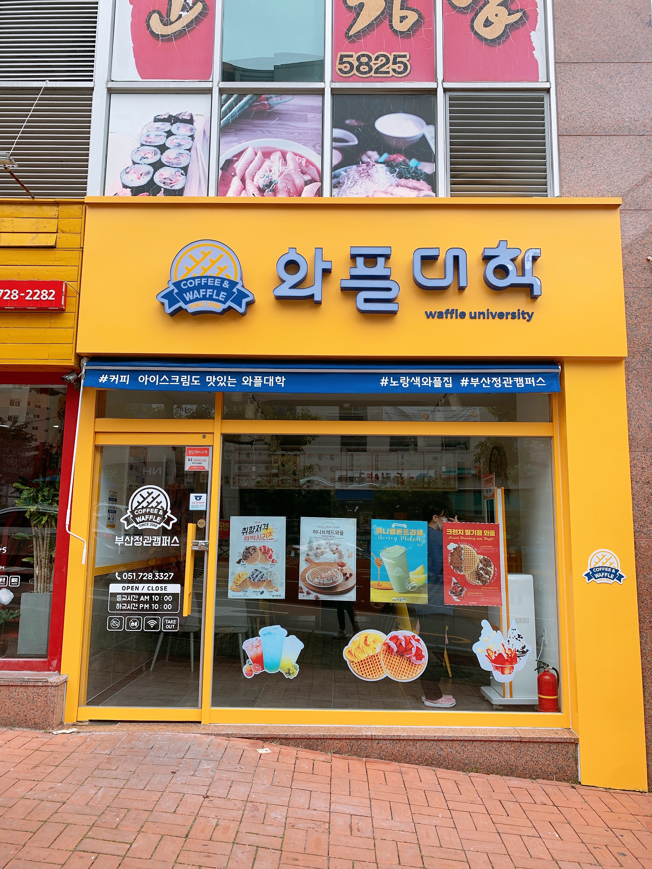 2번째 이미지