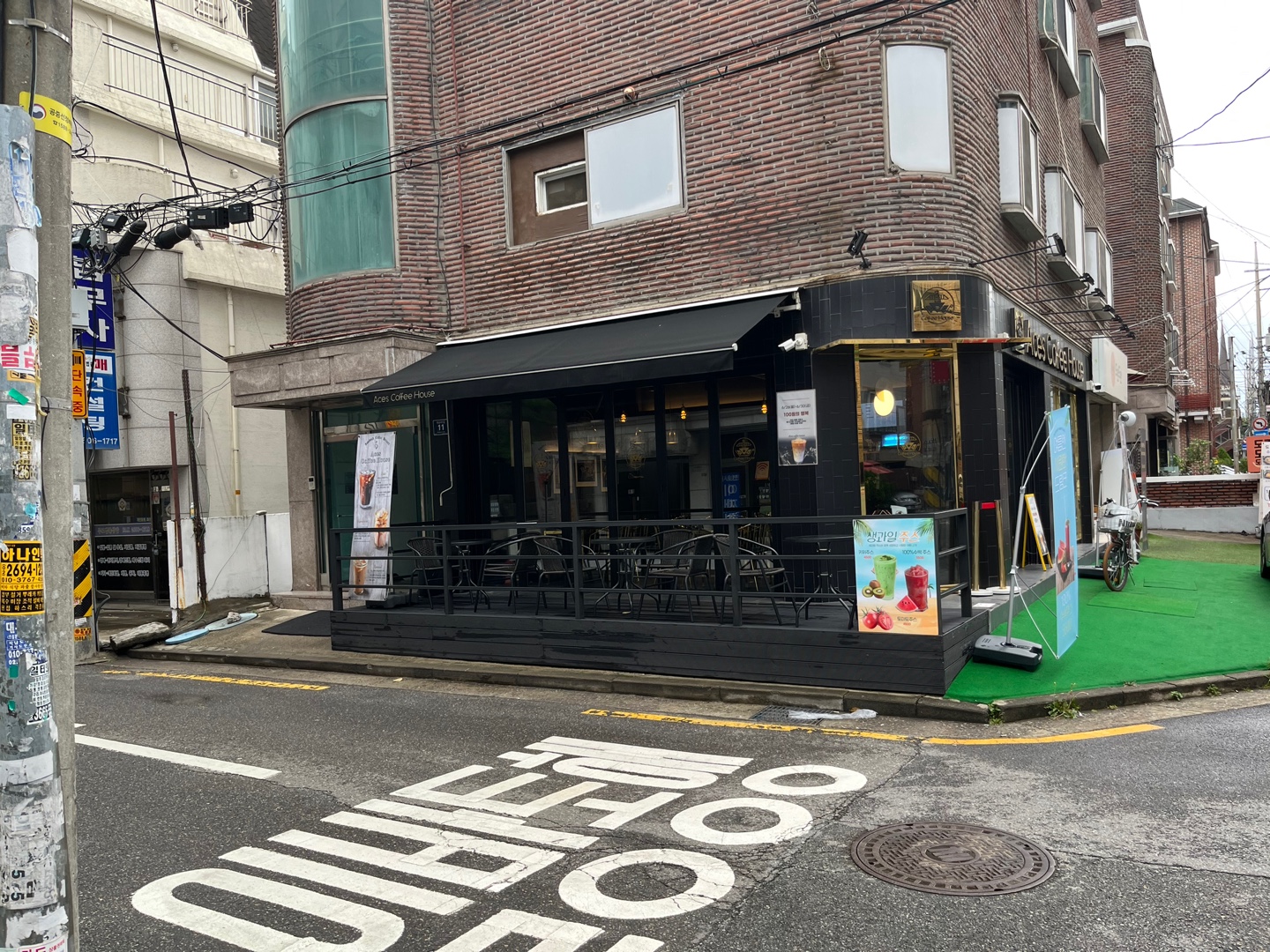 매장 이미지