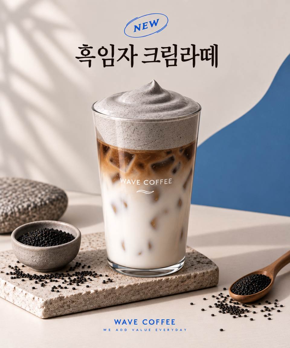 메뉴 이미지