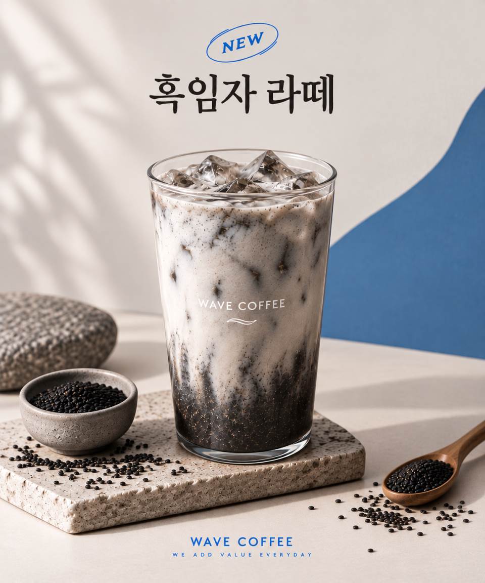 메뉴 이미지
