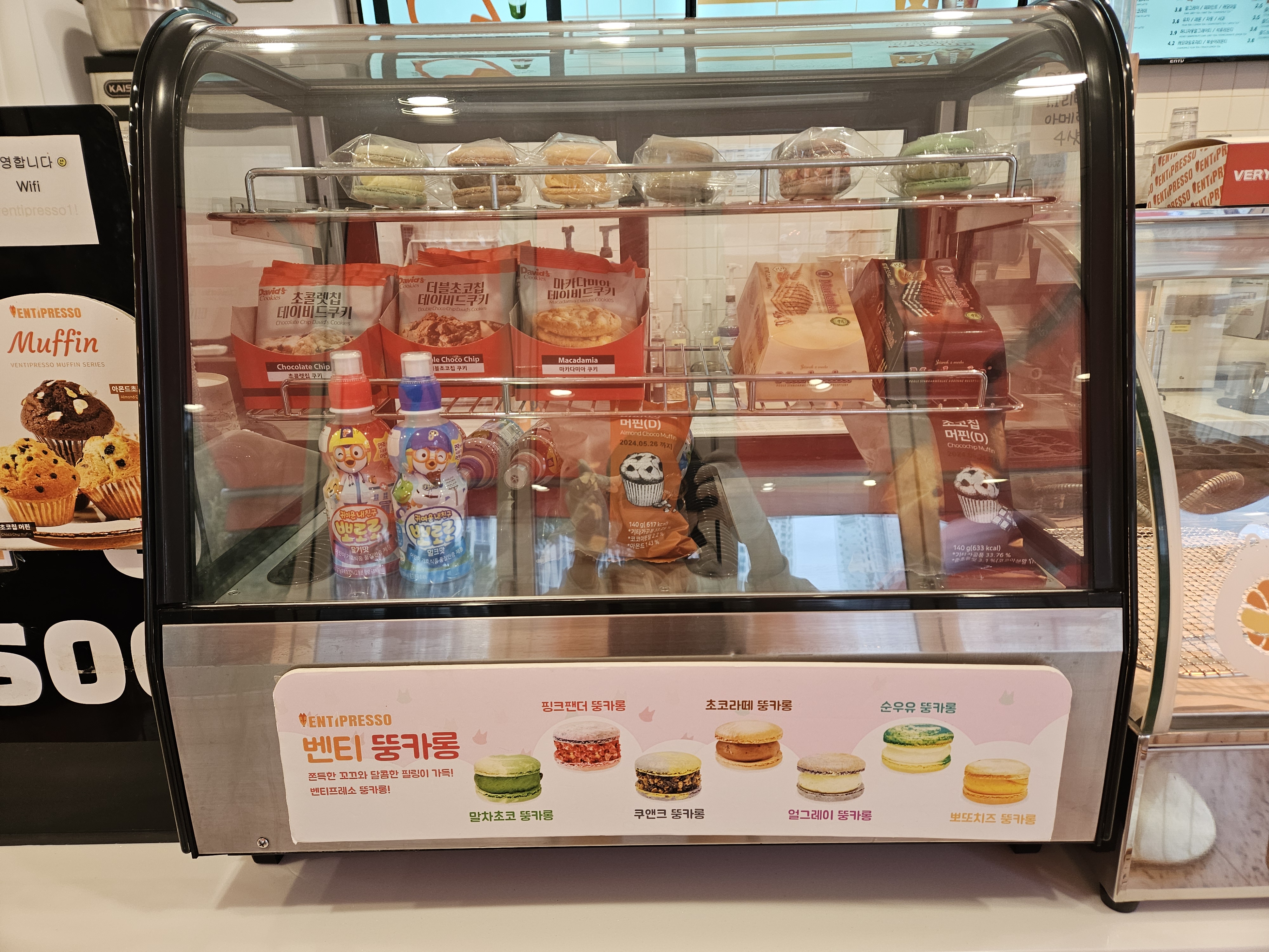 6번째 이미지