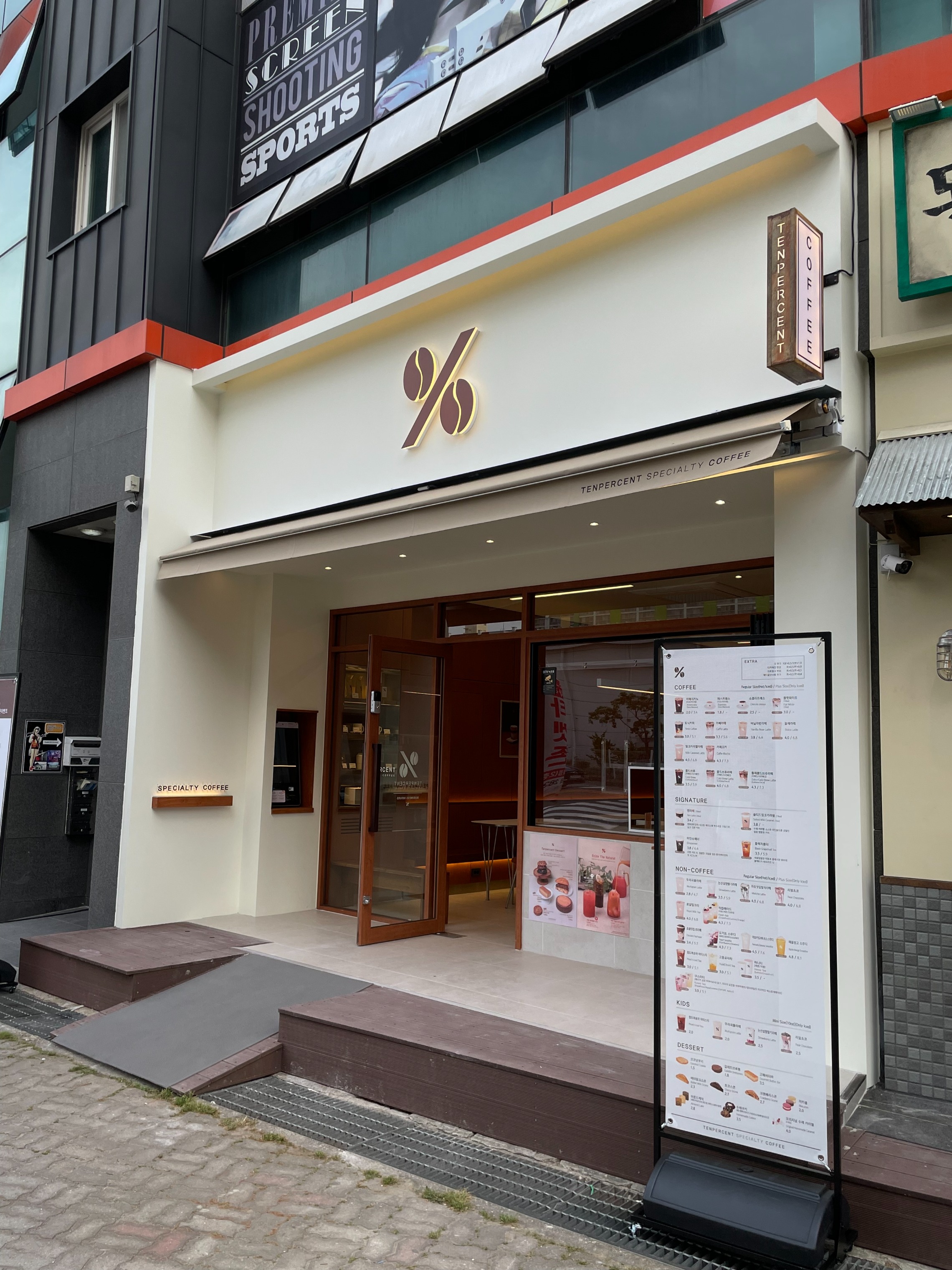 3번째 이미지