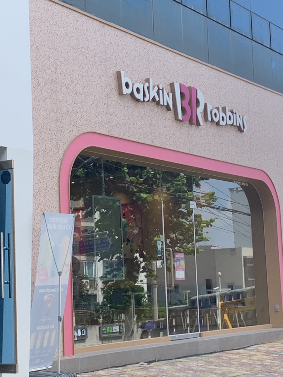 2번째 이미지