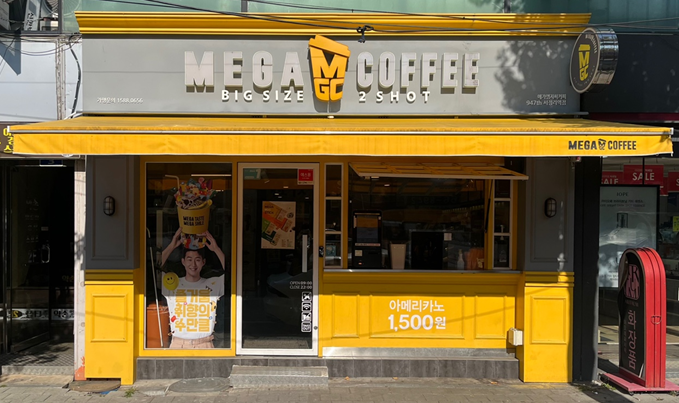 2번째 이미지