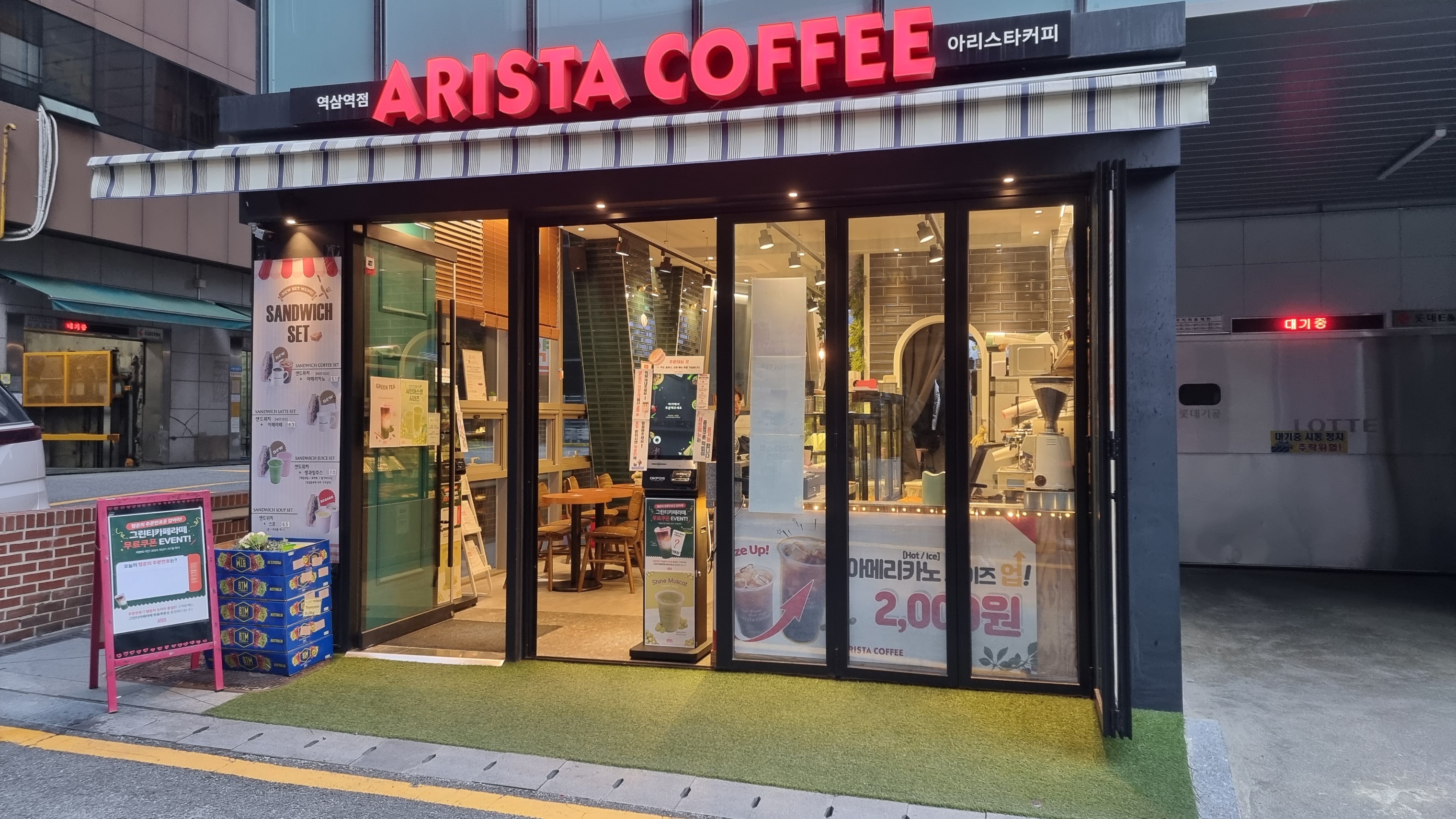 3번째 이미지