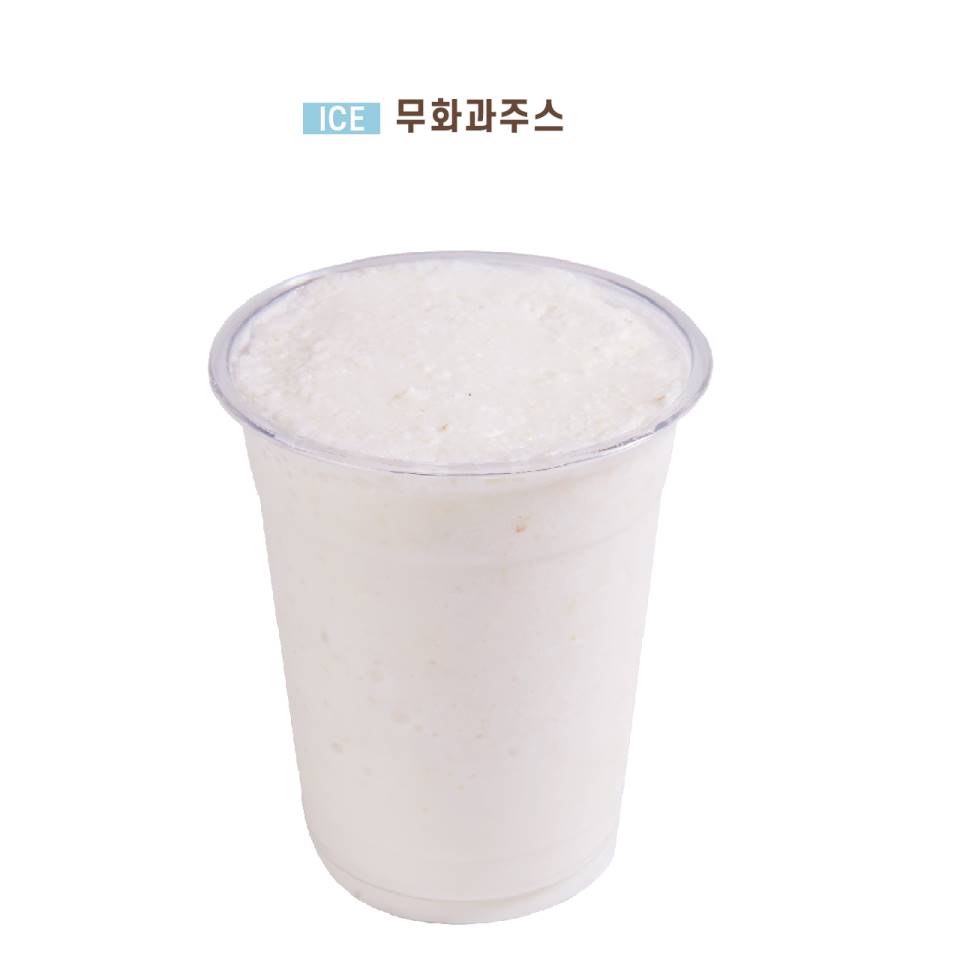 메뉴 이미지