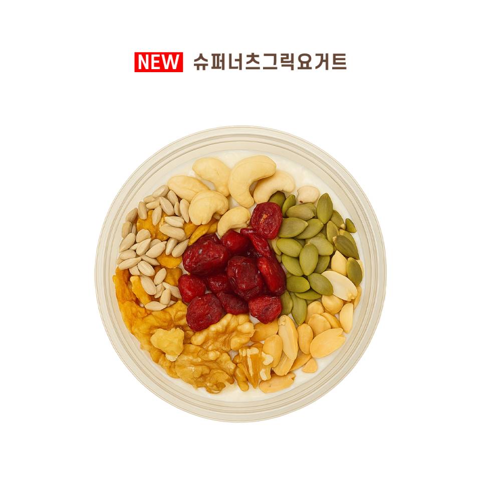 메뉴 이미지