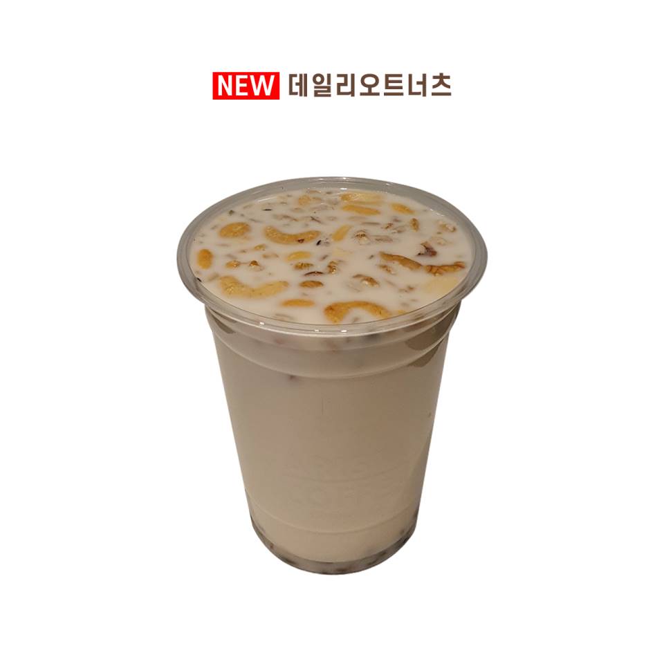 메뉴 이미지