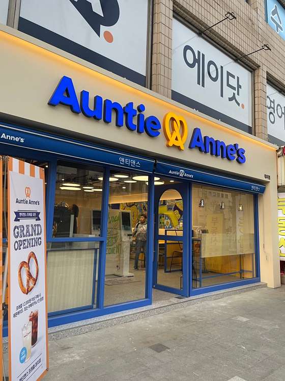 3번째 이미지