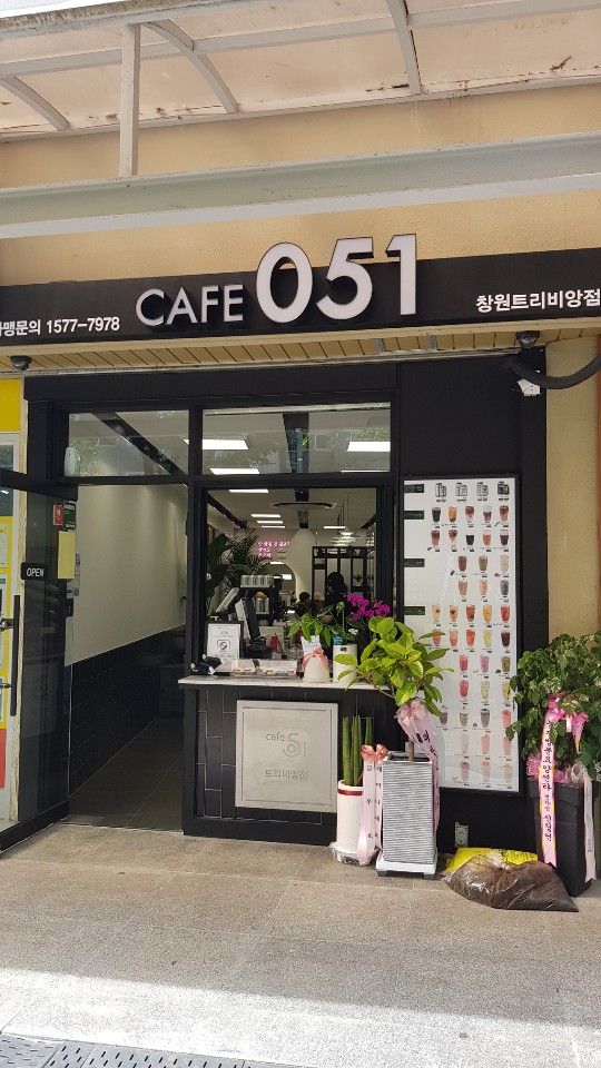 2번째 이미지