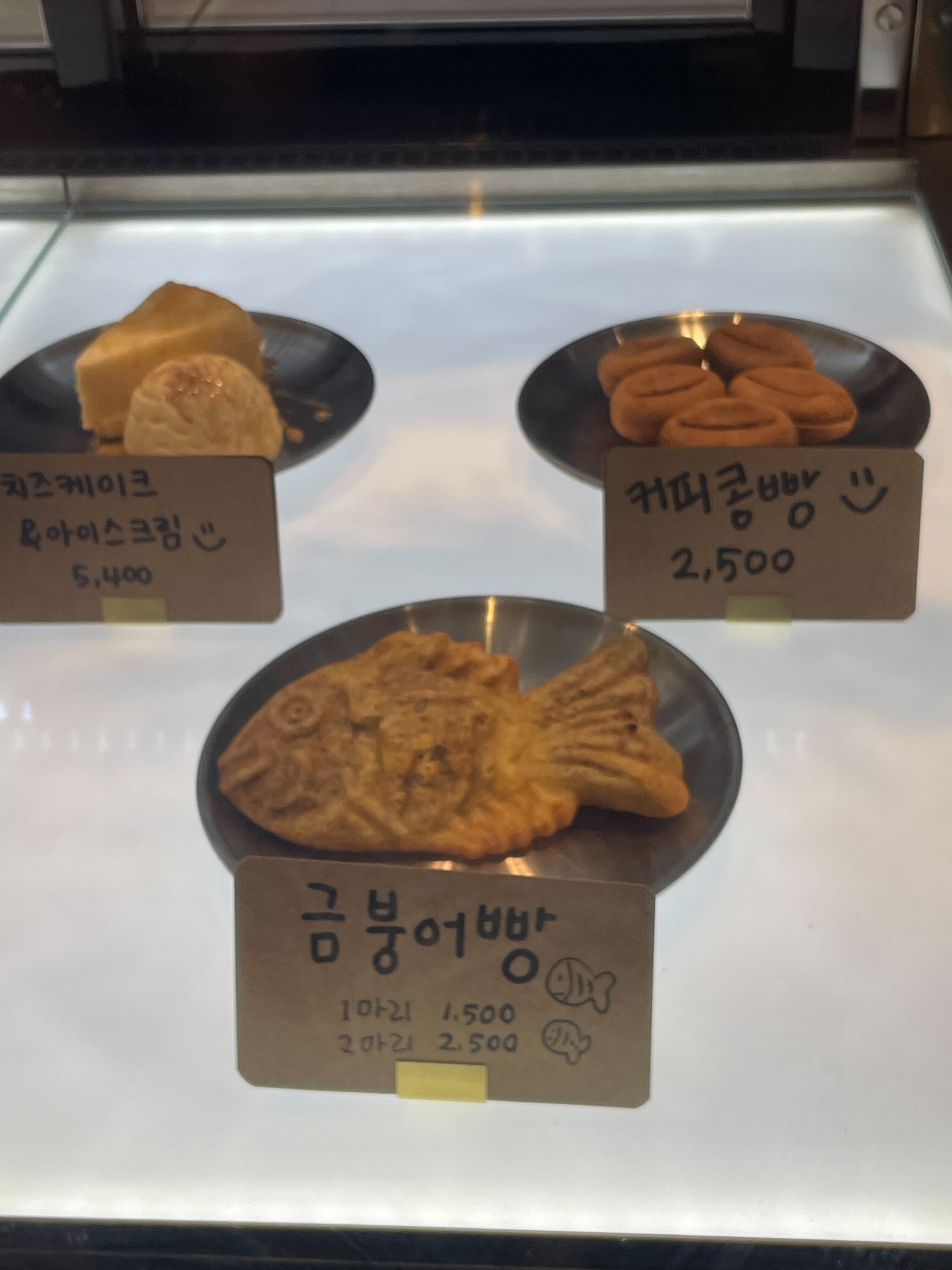 메뉴 이미지