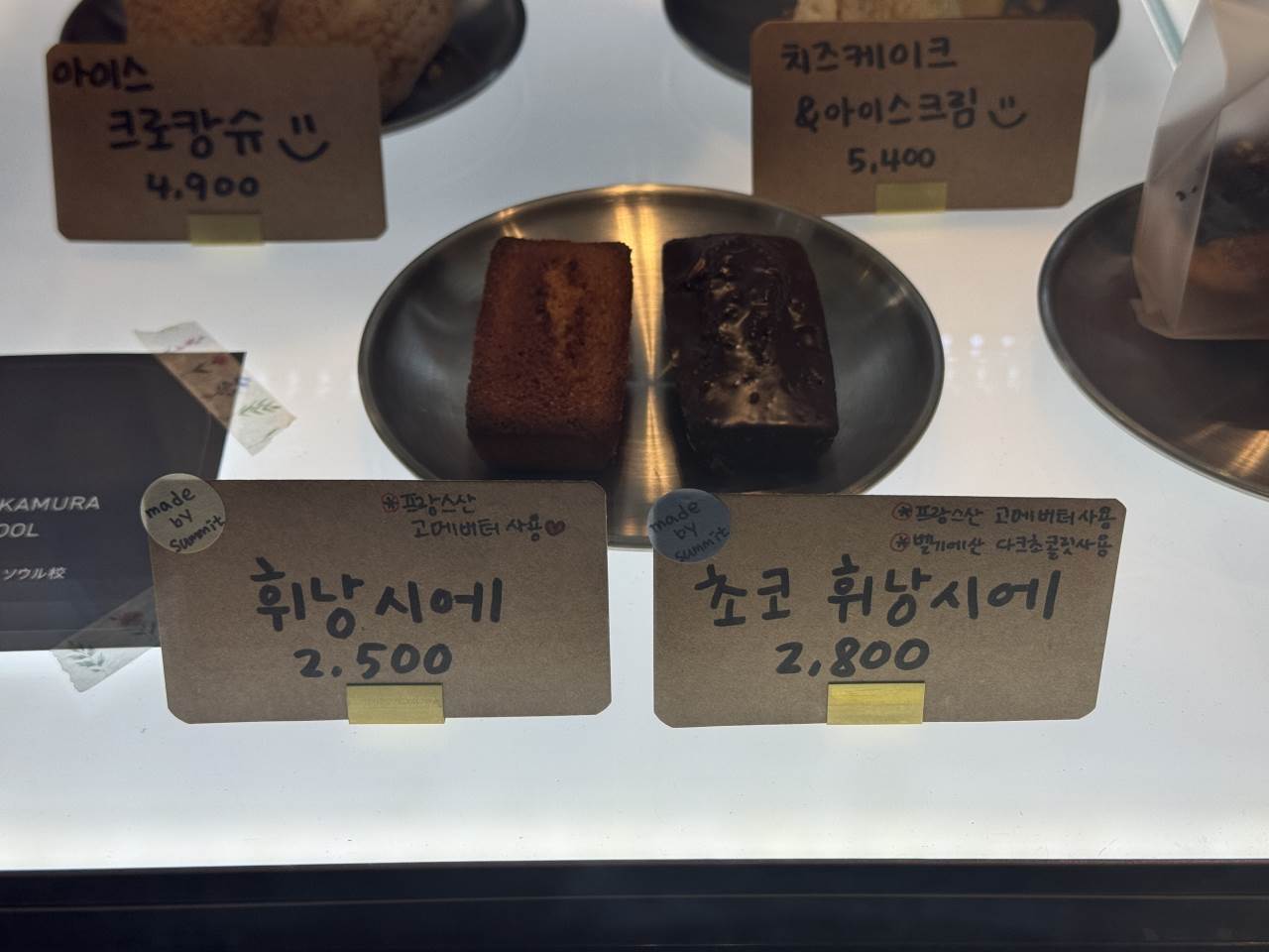 메뉴 이미지