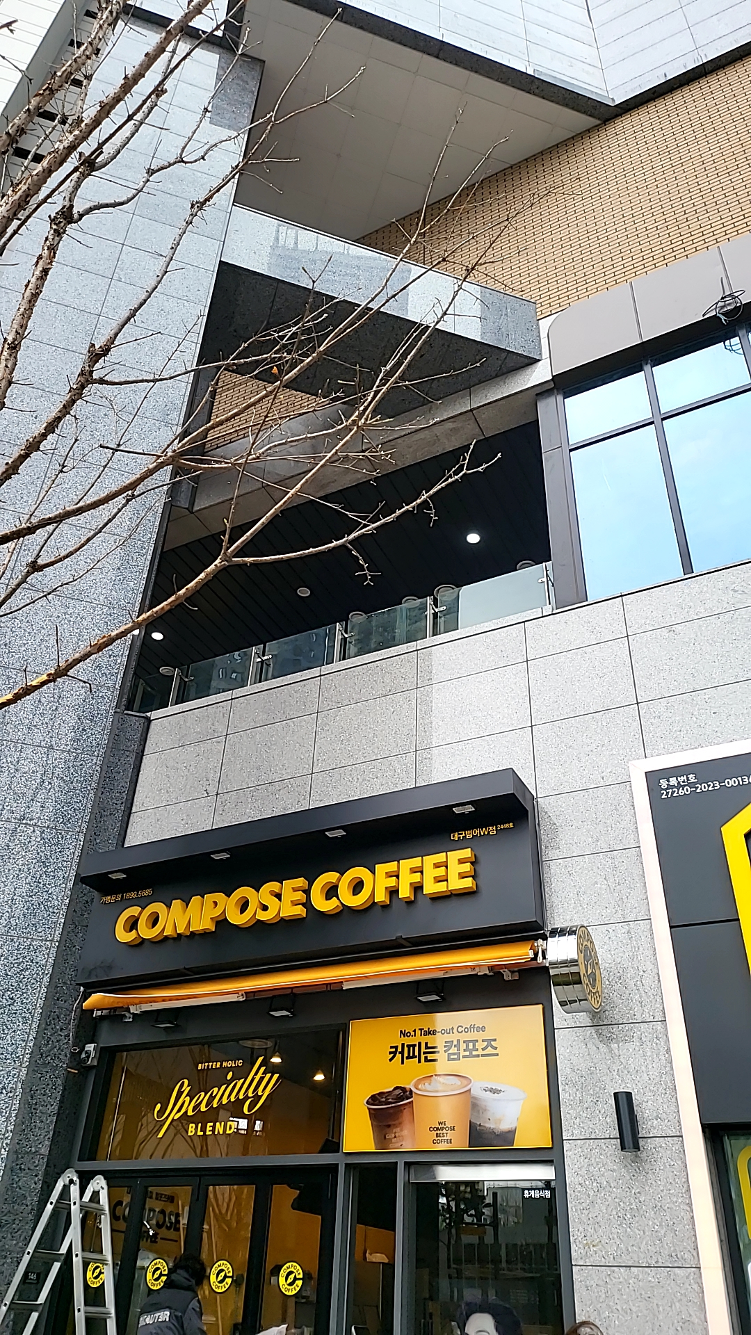 4번째 이미지