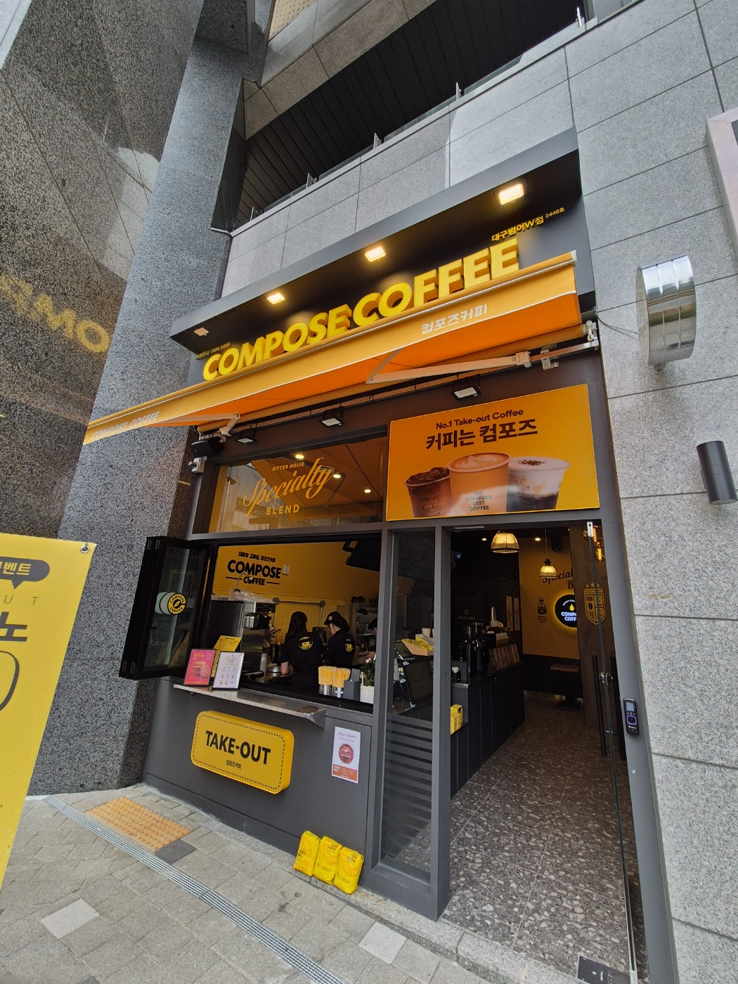 5번째 이미지