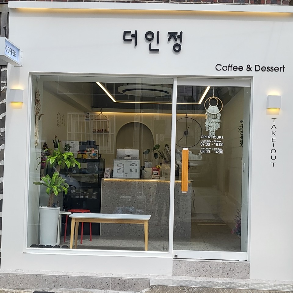 매장 이미지