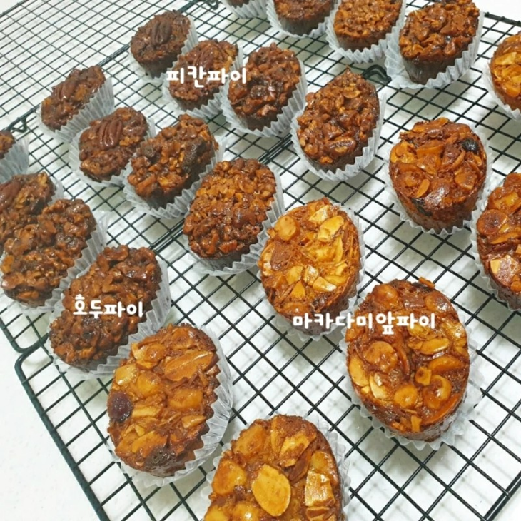 메뉴 이미지