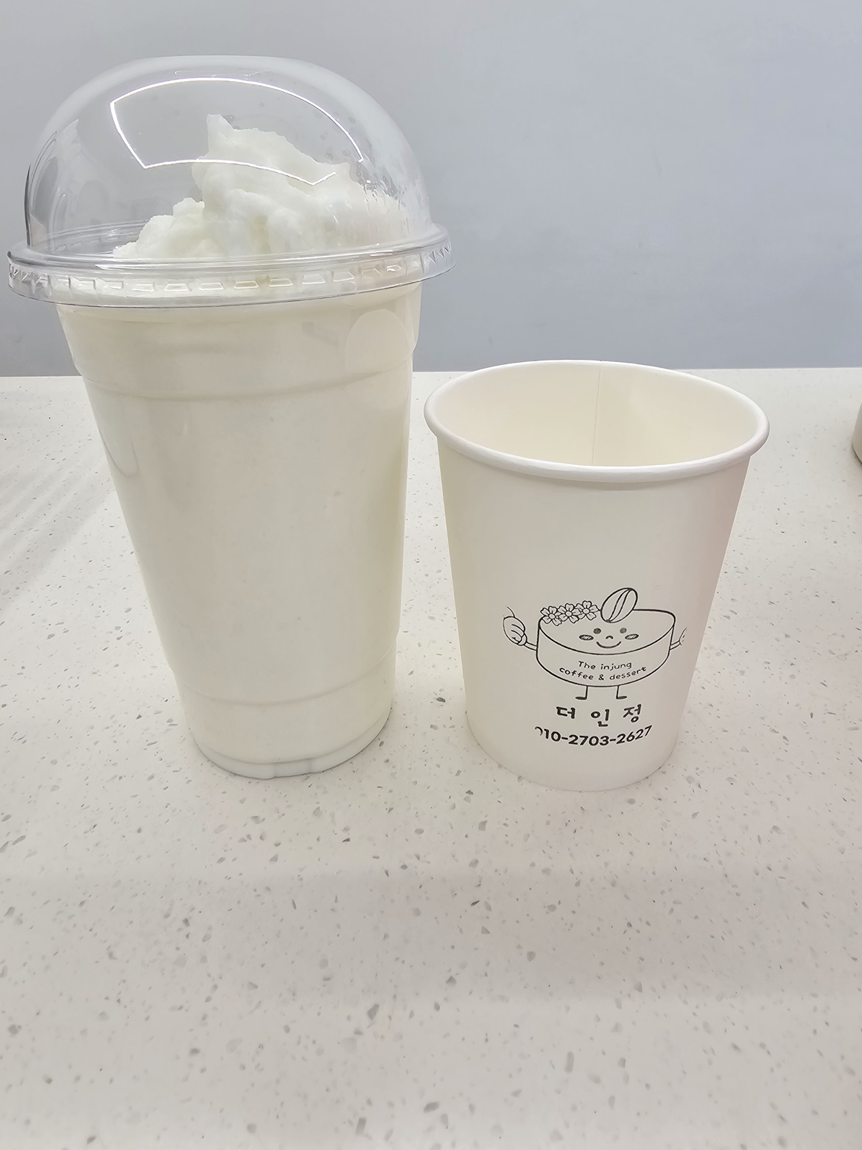 메뉴 이미지