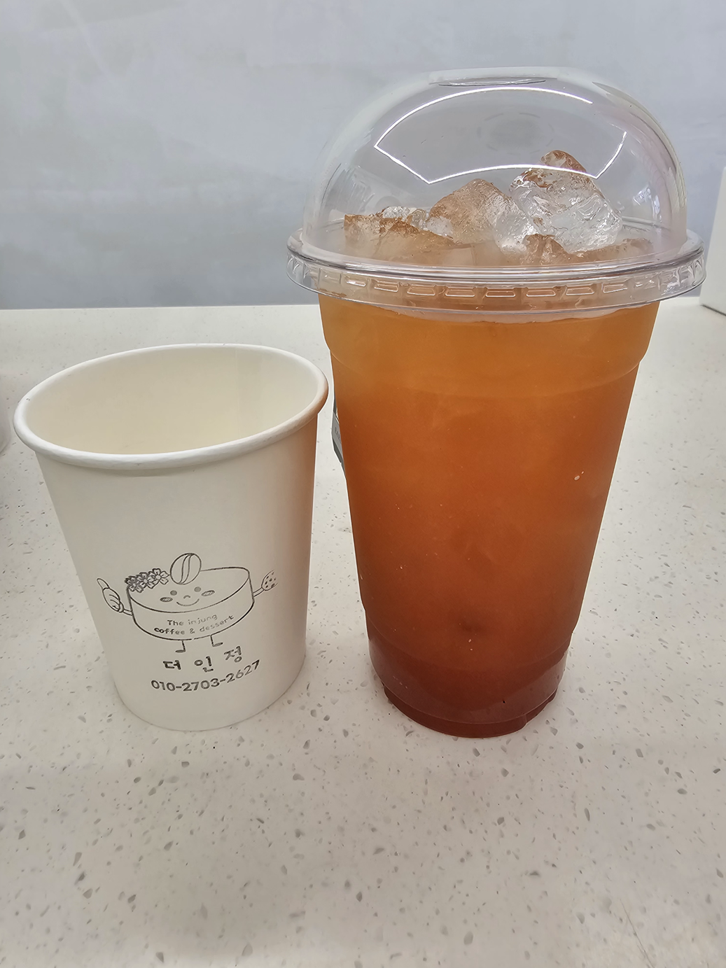 메뉴 이미지