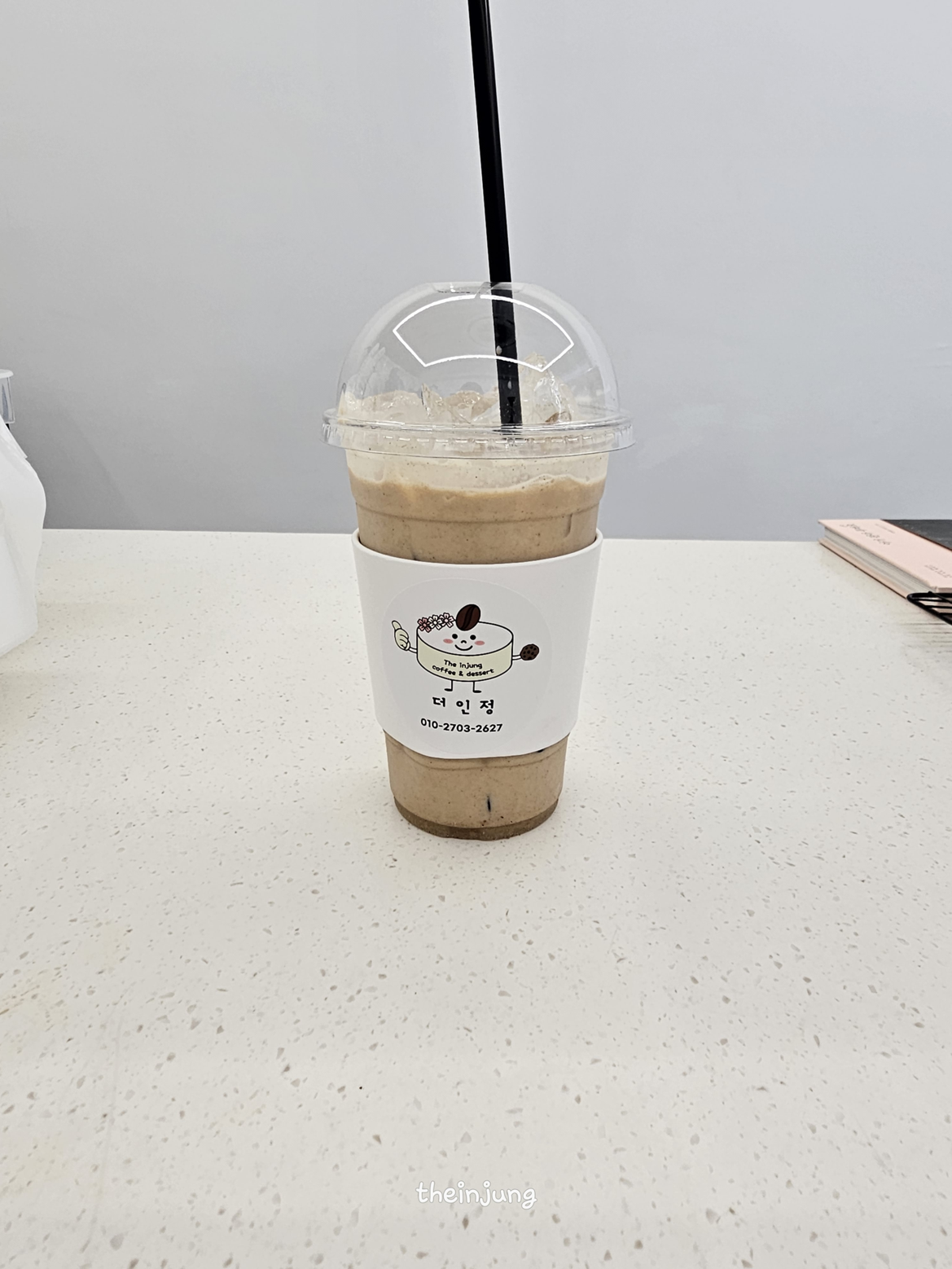 메뉴 이미지