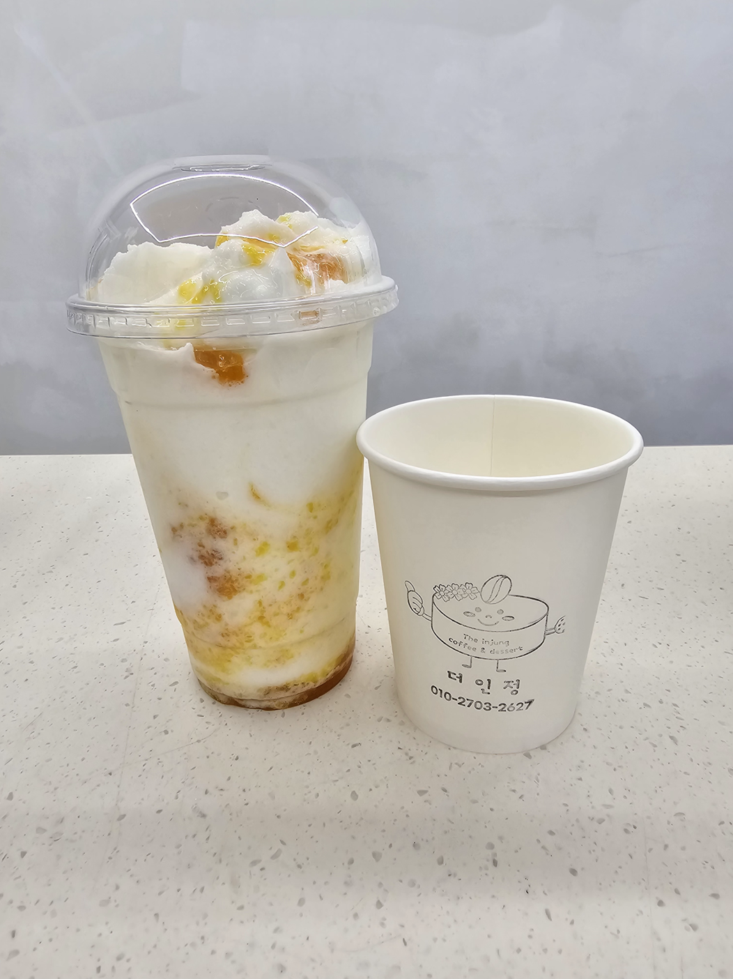 메뉴 이미지