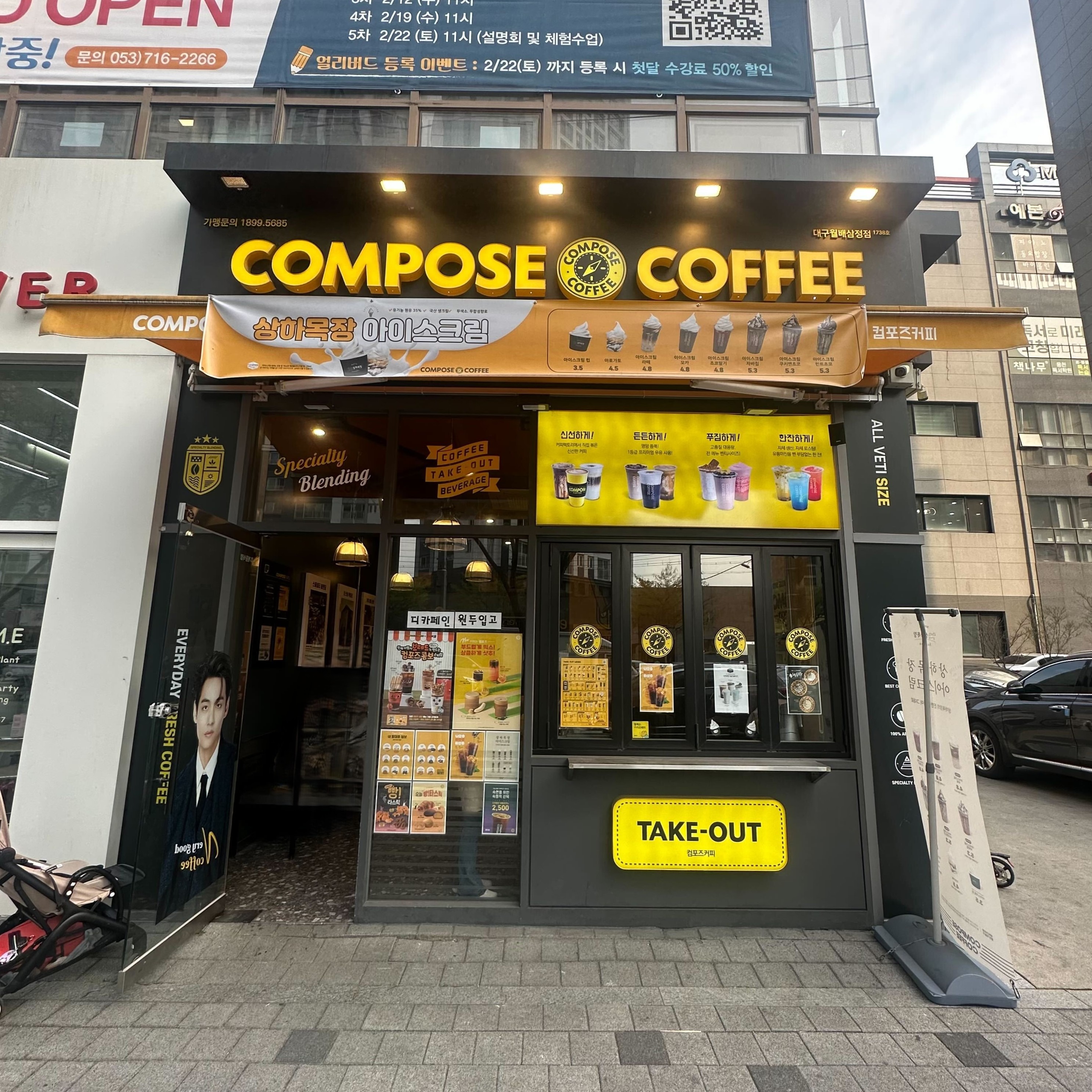 3번째 이미지