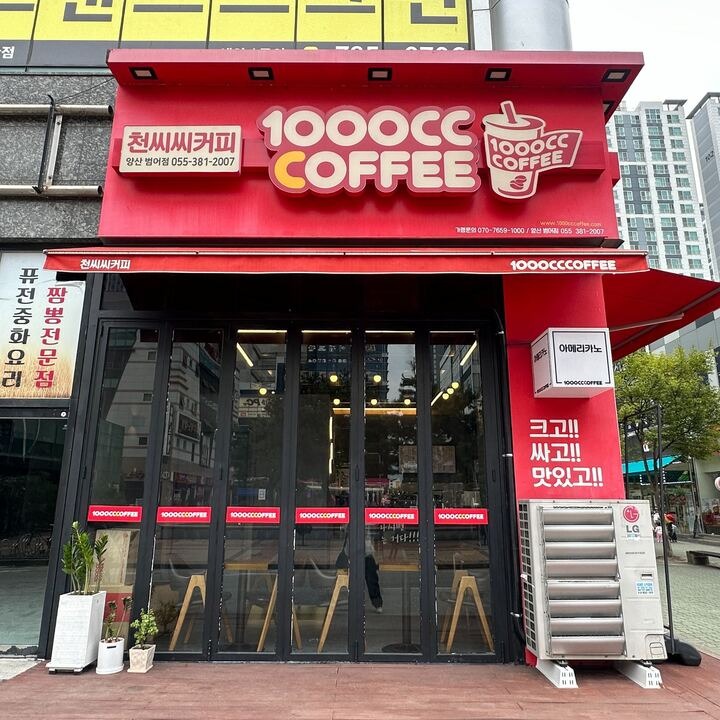2번째 이미지