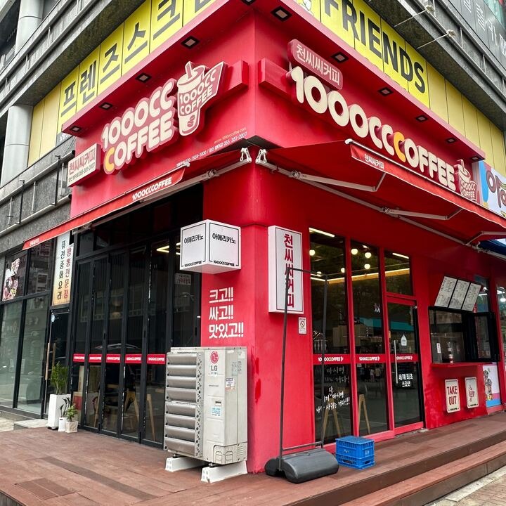 3번째 이미지