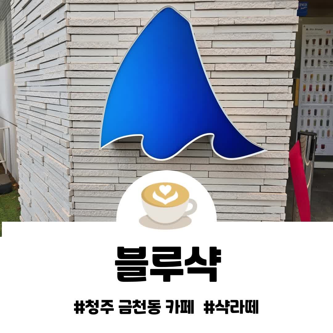 2번째 이미지