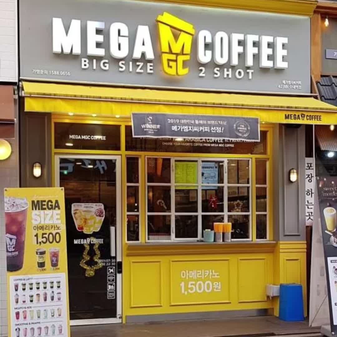 2번째 이미지