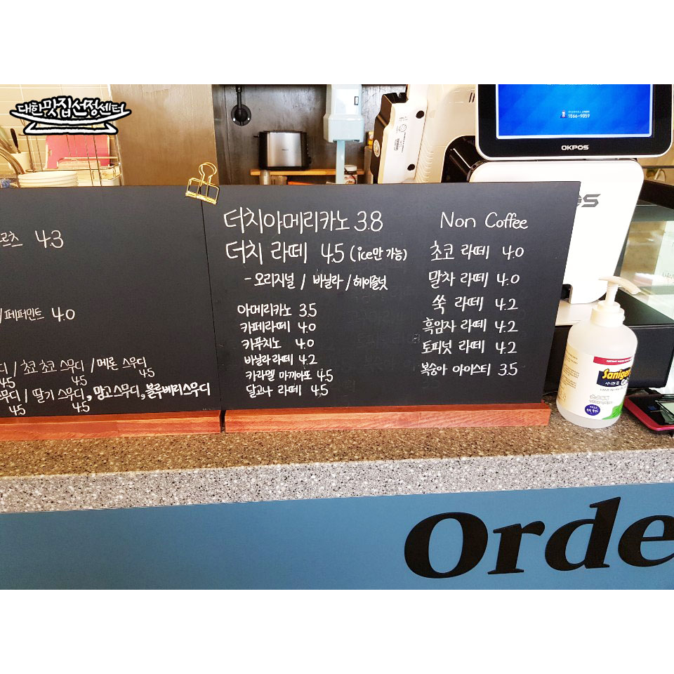 메뉴 이미지