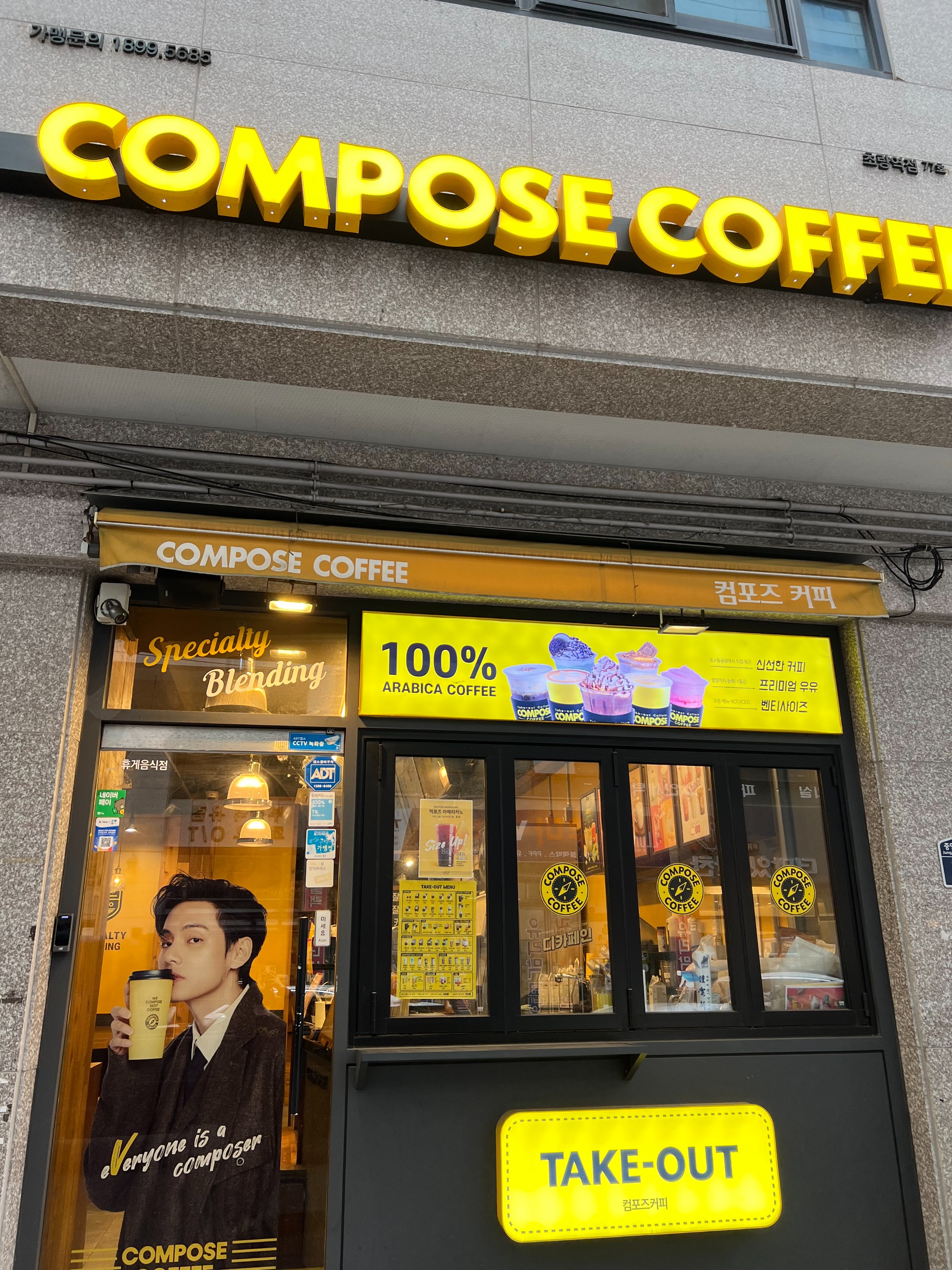 매장 이미지