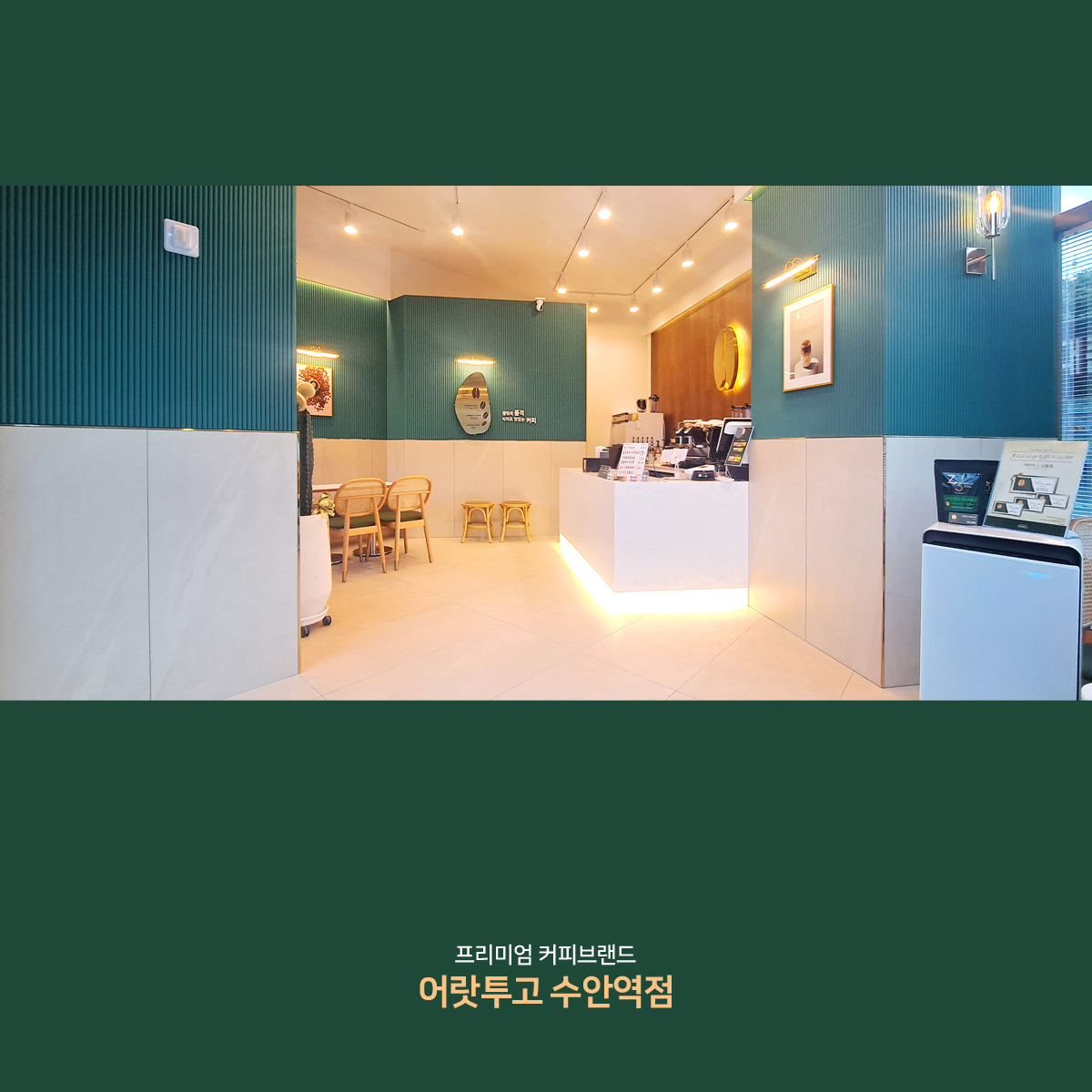 3번째 이미지