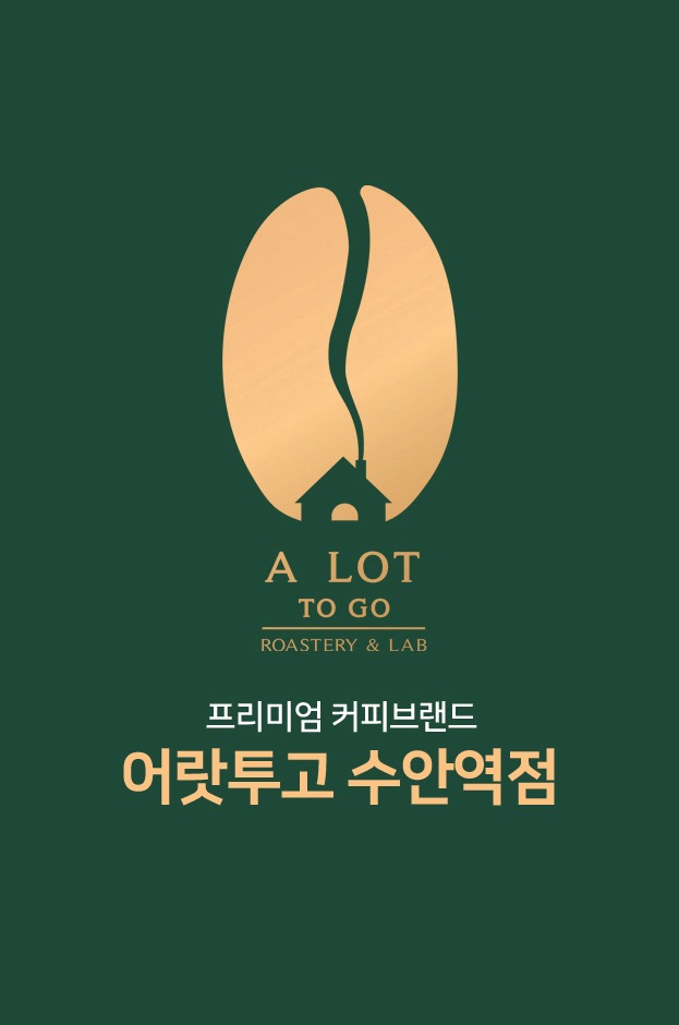 8번째 이미지
