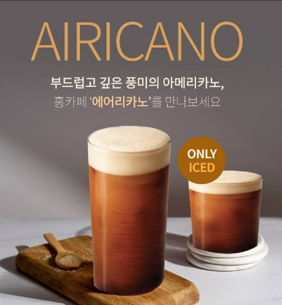 메뉴 이미지