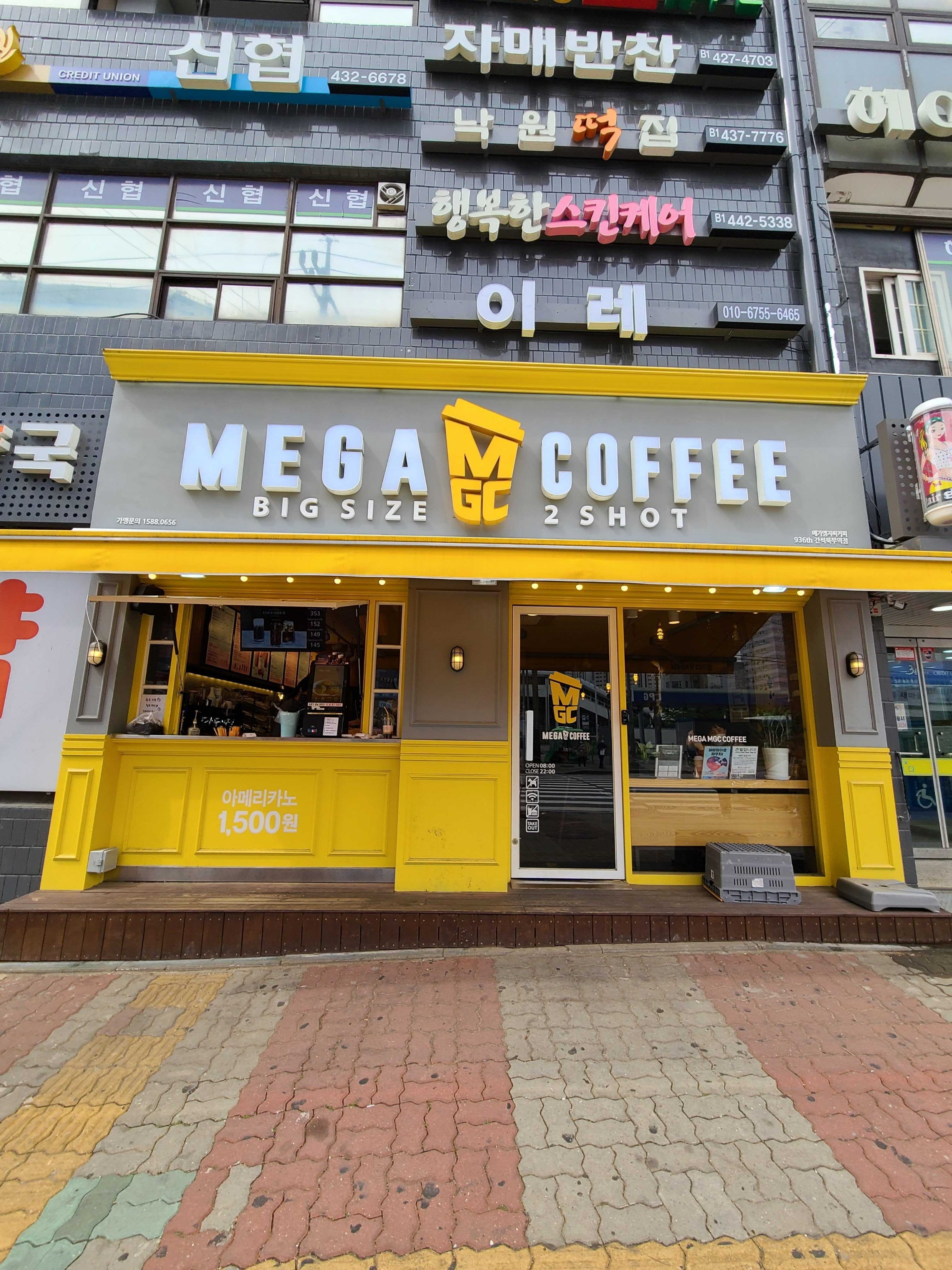 2번째 이미지