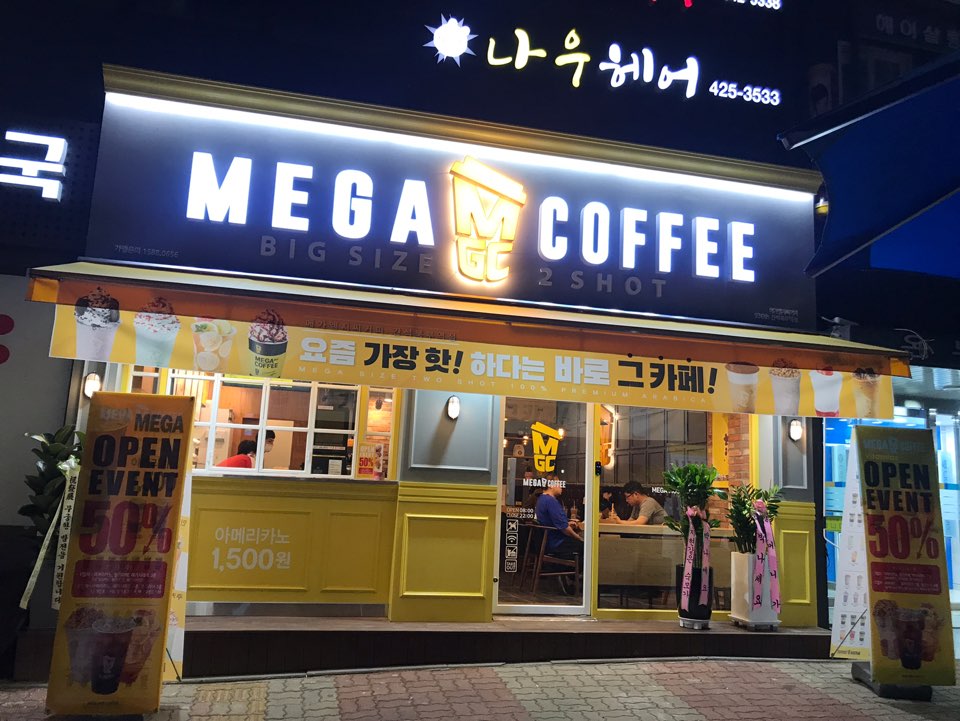 3번째 이미지