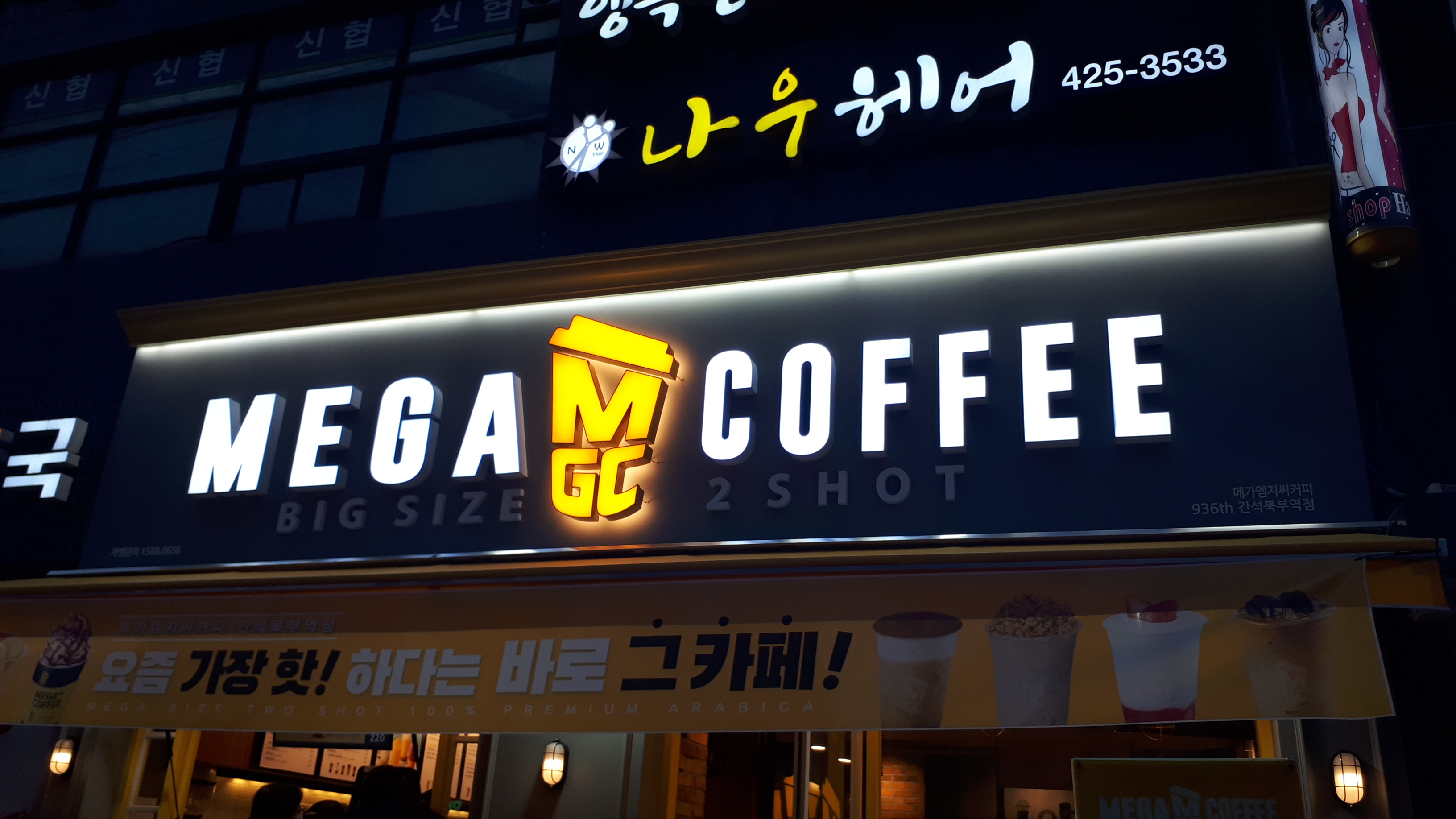 4번째 이미지