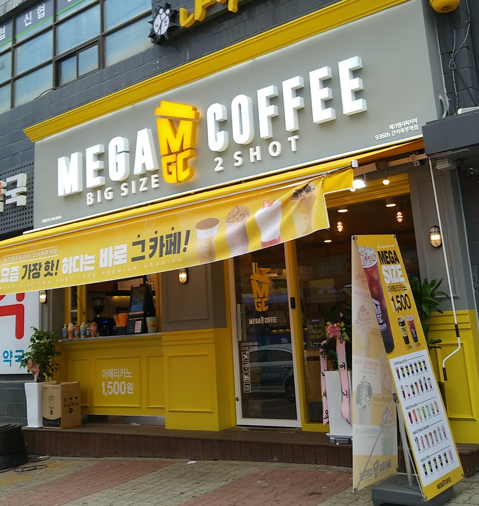 5번째 이미지
