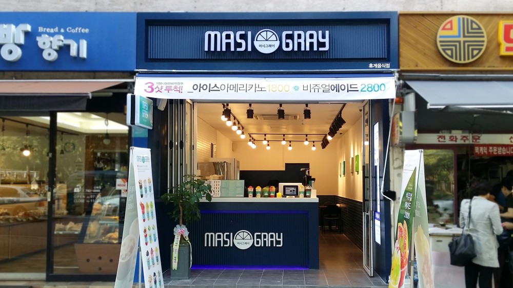 2번째 이미지