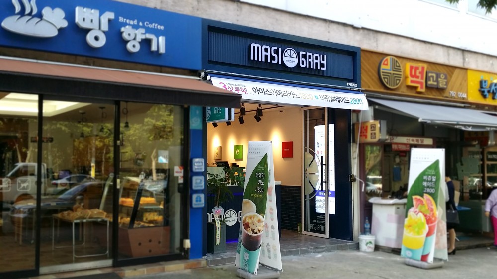 4번째 이미지