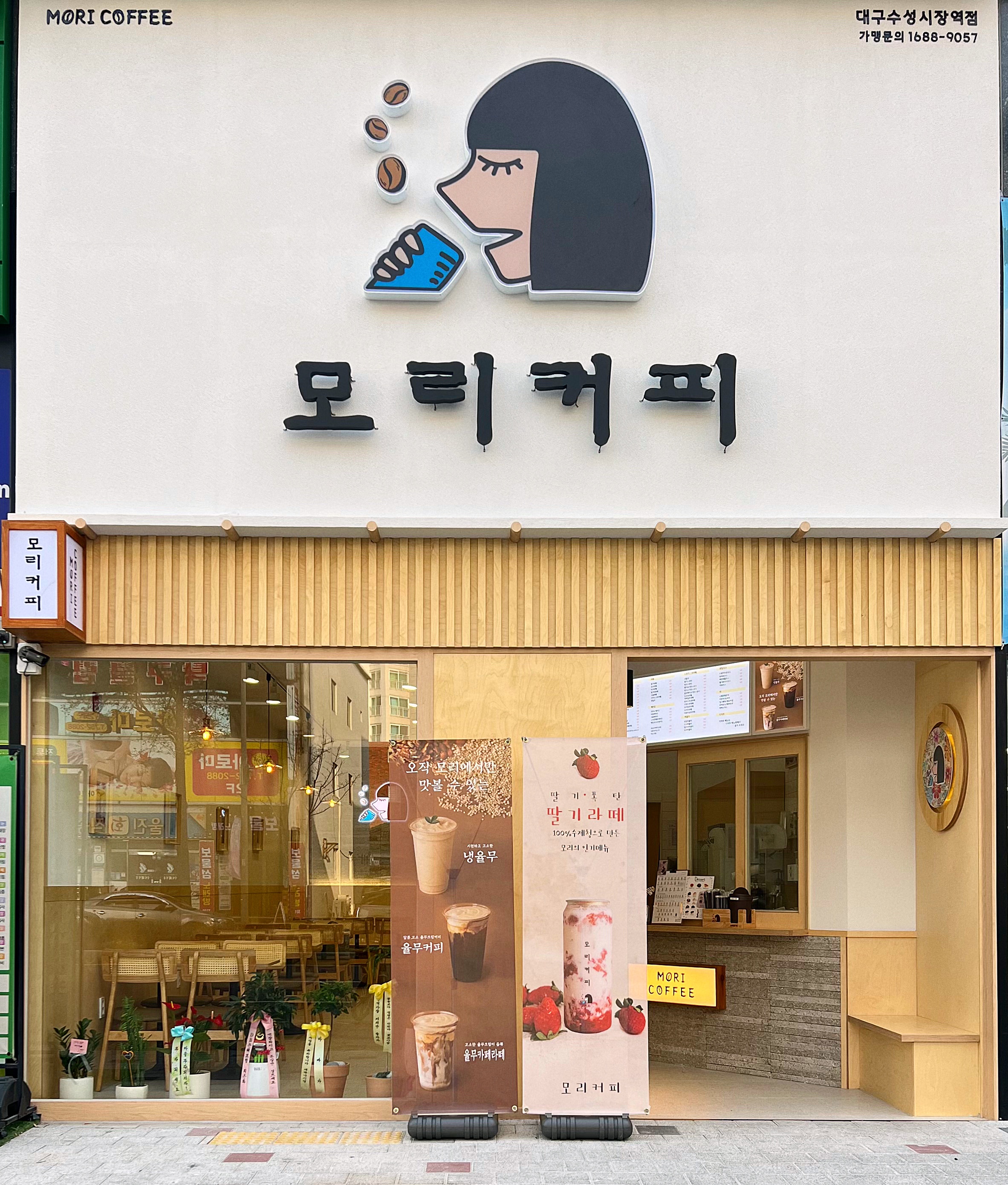 2번째 이미지