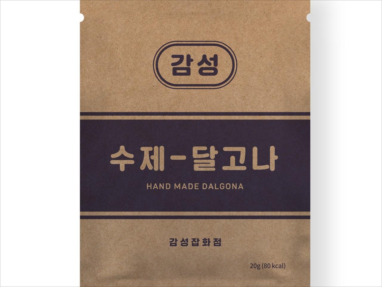 메뉴 이미지