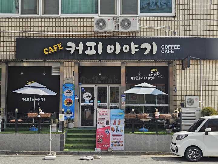 3번째 이미지