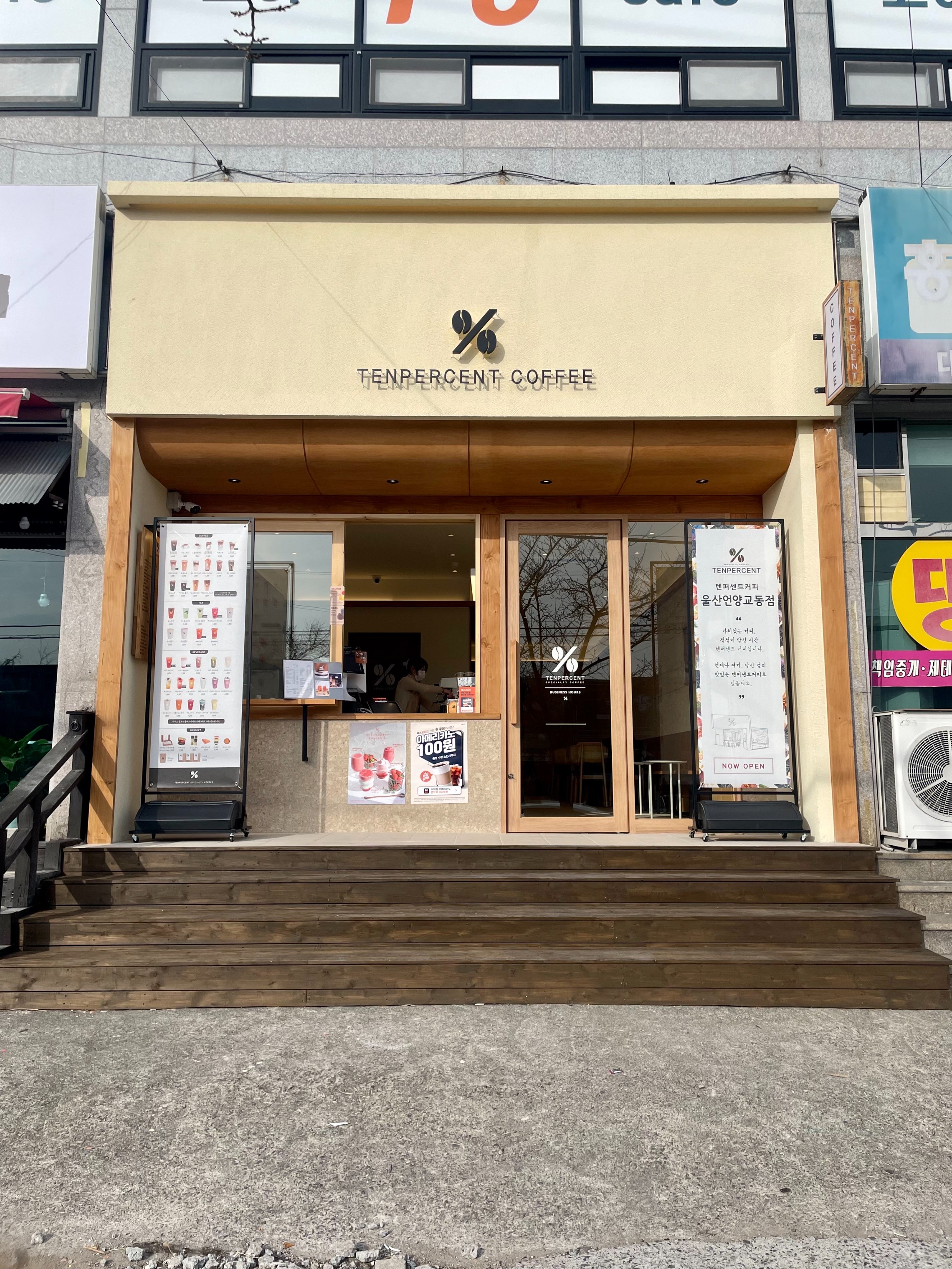 2번째 이미지