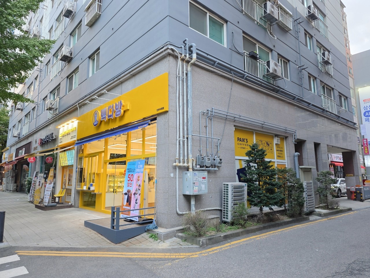 2번째 이미지